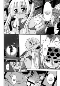 [Uchoten] Night Flight [English] {Hataraki Bachi Translations} [Decensored]