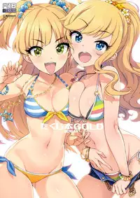 (C95) [Number2 (Takuji)] Takuji Hon GOLD 2018 Fuyu (THE IDOLM@STER CINDERELLA GIRLS) [English] [Hentai_Doctor]