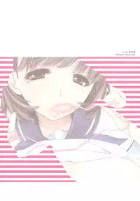 (C78) [L.L.MILK (Sumeragi Kohaku)] Nene-san to Pink no Buruburusuru yatsu (Love Plus)