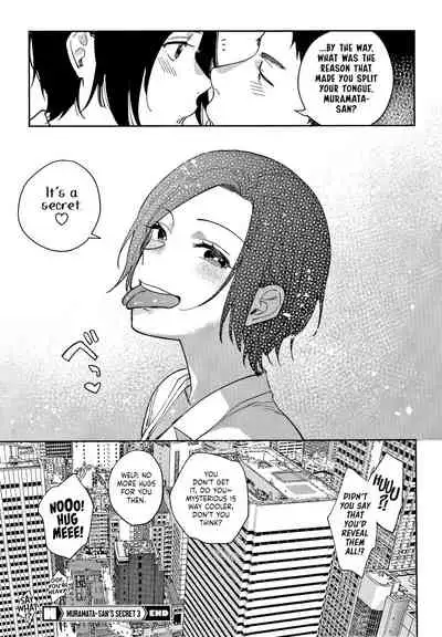 [Igumox] Muramata-san no Himitsu | Muramata-san's Secret [English] [BloodFever, NecroManCr, ultimaflaral, head empty, Hive-san, antihero27]