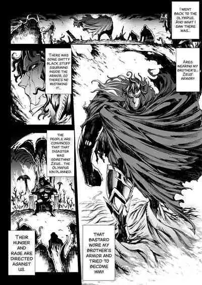 [Erect Sawaru] Raikou Shinki Igis Magia III -PANDRA saga 3rd ignition- Ch.1-5 [English] [biribiri] [Digital]