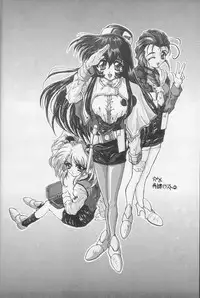 [TERRA DRIVE (Teira)] SOLID STATE (Martian Successor Nadesico)