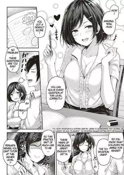 Let's Study!
