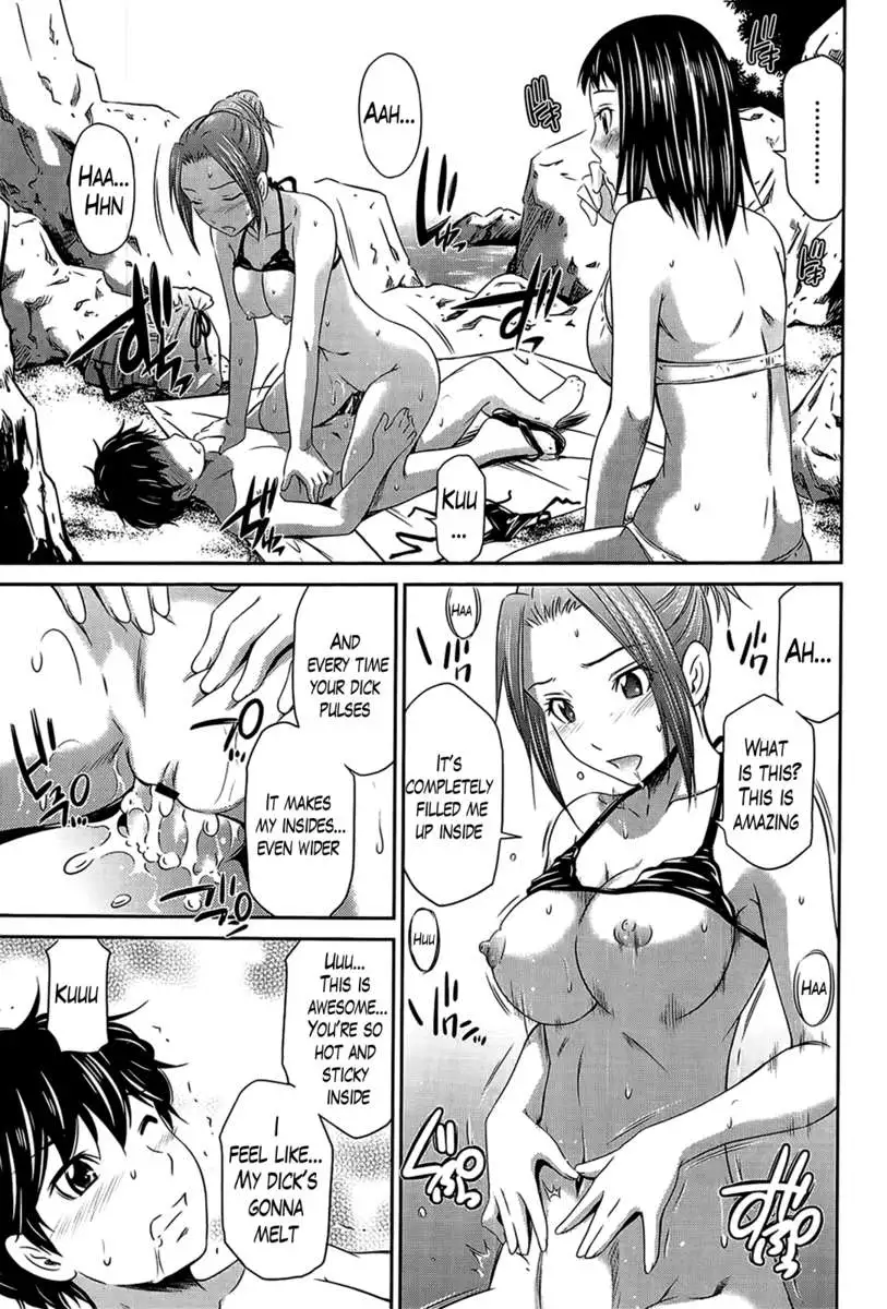 Tottemo Hot na Chuushinbu