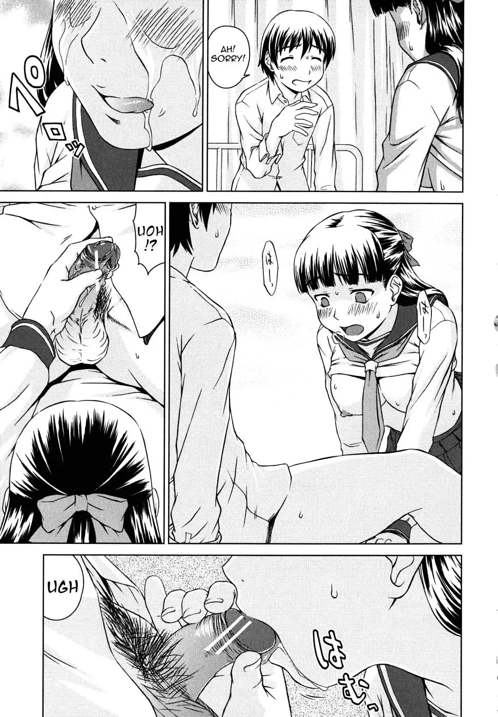 Chairman's Lover Chapter 5