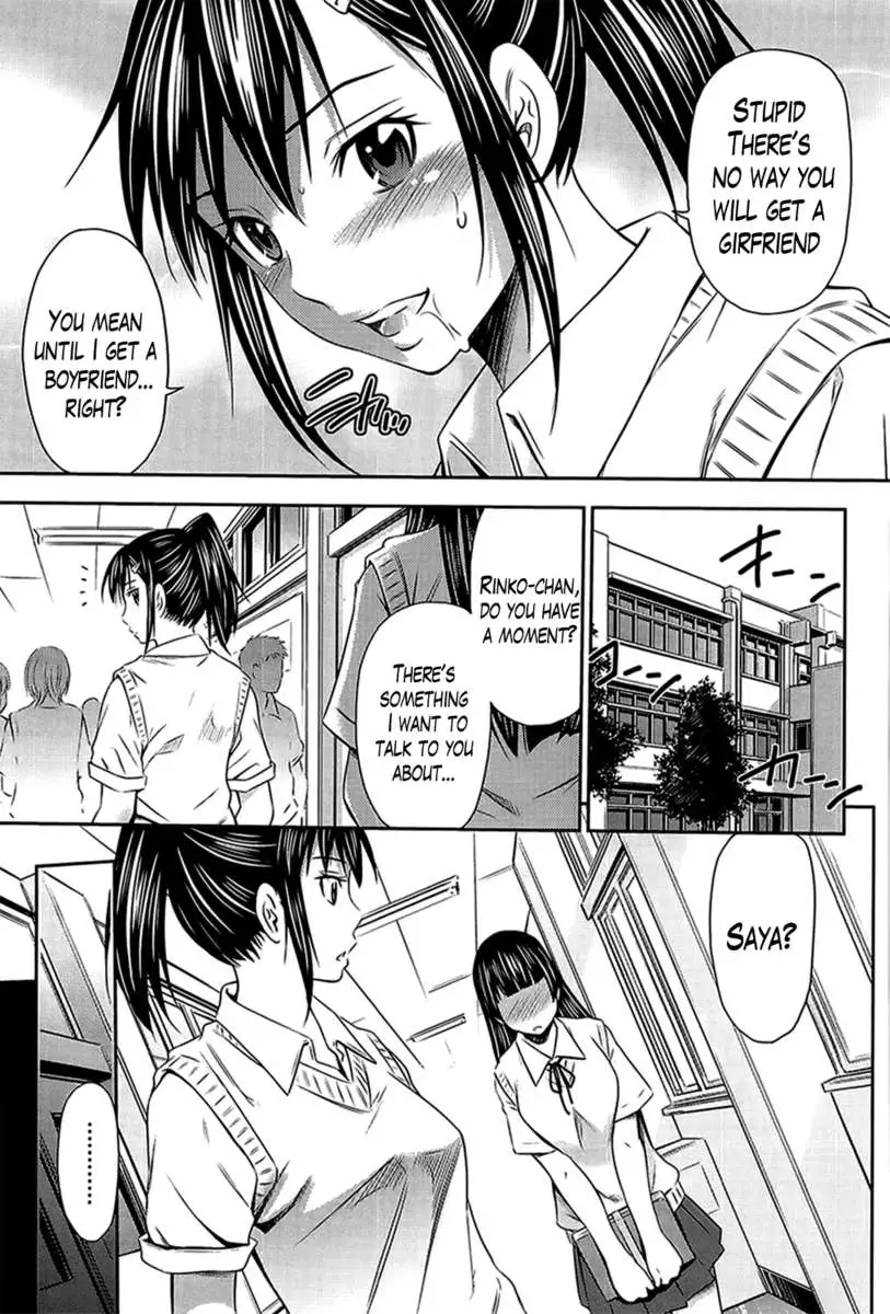 Tottemo Hot na Chuushinbu