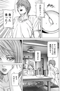 [Kijitora Nukoji] Lost