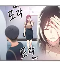 [BAK Hyeong Jun] Sweet Guy Ch.1-49 (English) (YoManga) (Ongoing)