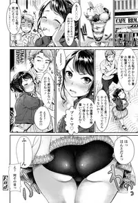 COMIC Koh 2016-09