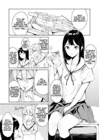 Papa Katsu nante Shinakereba Yokatta | I Should Never Have Gotten A Sugar Daddy