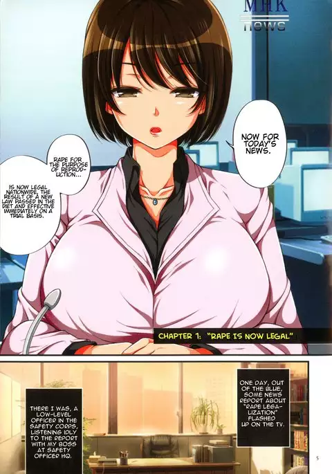 Kyousei Haramase Gouhouka!!! CH. 1