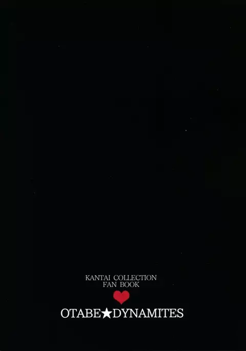 Hiru wa Shukujo, Yoru wa Shoufu. | Lady during day, prostitue during night.