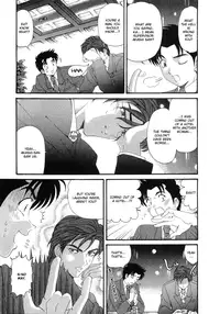 [Kobayashi Takumi] Virgin na Kankei 6 [English] [Solaris]