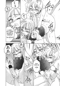 [Wanyanaguda] Kannaduki no Shimai - Mad Yakuzaishi Sae [English] =YQII=
