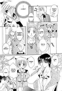 [Mizuno Tohko] Mimi to Shippo to Mahoutsukai [English] [Doki Doki]
