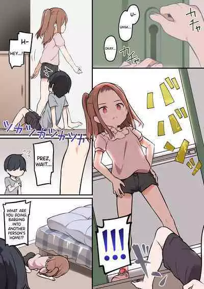[Hairu Nukemichi (Siina Yuuki)] Shota ga Hyoui de Loli Ecchi! ~Class no Tsundere Iinchou ni Hyoui shita Boku~ [English] [biribiri]
