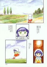 Lemon People 1985-02 Zoukangou Vol. 38 Best Collection