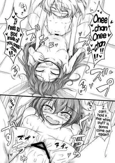(Reitaisai 14) [Sinkirou (Dyon)] Seiran Onee-chan to Shota Ringo | Seiran onee-chan and shota Ringo (Touhou Project) [English] [Tabunne Scans]