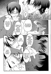 (Chousa Heidan no Renai Jijou) [UNAP! (Maine)] I give heart to you (Shingeki no Kyojin) [English] [SMDC]