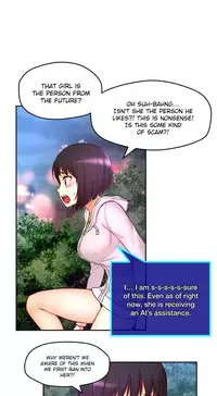 [Cave Bear] Mia's Tool Ch. 0-15 [English]