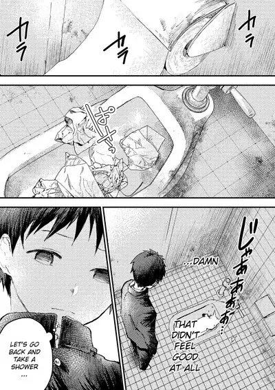 Tomodachi Ecchi | Sex Friends