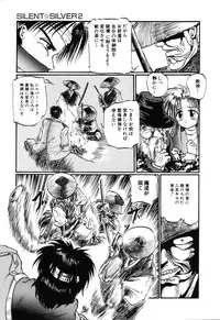 [Ooyama Mimizu] AWARE