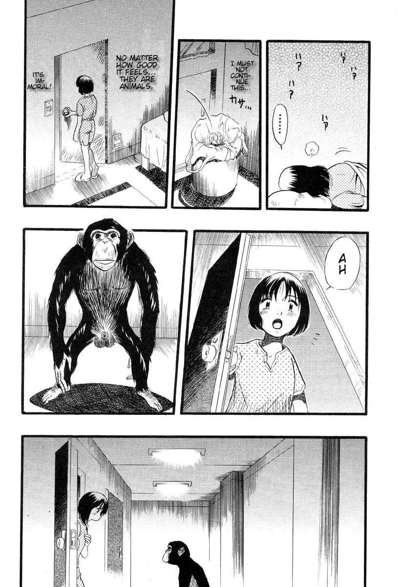 Zoophilia Syndrome