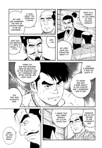 [Gengoroh Tagame] A Boy in Hell (001-003) [ENG]