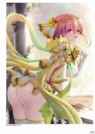 Amayui Labyrinth Meister Perfect Guidebook