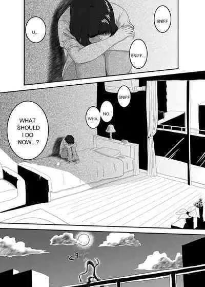 Kuro no shinshoku 2～Black Venom～ English Version