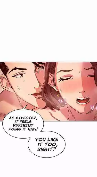 Mother Hunting [OUM, Naru] Ch.30? [English] [Manhwa PDF]