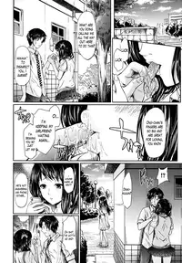 [Shiki Takuto] Honey Kiss (Comic Mujin 2013-08) [English] [The Lusty Lady Project]