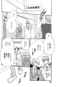 CIEL 2015-01