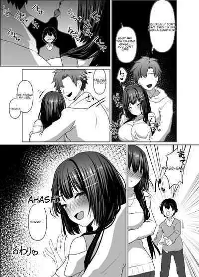 [Futaba Nyuugyou (Toga Mashiro)] Seiso Shoujo wa Midara ni Ochiru [English]