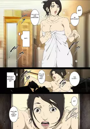 Seieki Mamire no Tansu no Naka ni Tojikomerareta Zenra Oyako no Nurunuru Micchaku Kinshinsoukan