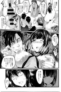 COMIC Anthurium 033 2016-01