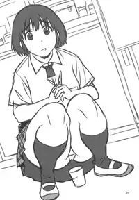 (C85) [666protect (Jingrock)] Fuuka to Himitsu no Shintai Sokutei | Fuuka and the Secret Physical Measurements (Yotsubato!) [English] {5 a.m.}