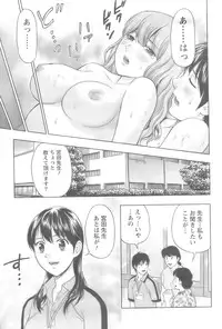 Action Pizazz 2008-10