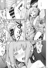(Houraigekisen! Yo-i! 28Senme!) [TWILIGHT DUSK (Aya)] Moshimo Chinjufu ni deirishiteiru Gyousha ga Kuchikukanseiai Ojisan dattara (Kantai Collection -KanColle-)