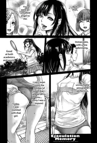 [Okayusan] Omoide Shasei ~ Chuugaku Jidai ni Suki Datta Anoko to Saikai ~ | Ejaculation Memory (COMIC Anthurium 012 2014-04) [English] {Batman}