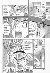 [Distance] Falling Angel [English]