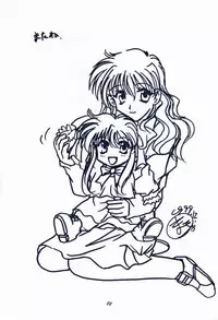 [Sibakarigumi (Shibahara Masao)] Maido Osawagaseshimasu 7 (Comic Party, Kanon)