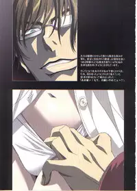 [Henreikai (Kawarajima Kou)] HONOKA (Futari wa Precure)