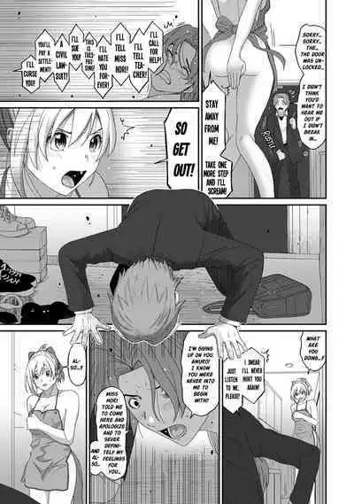 [Ryoh-zoh] Itaiamai Ch. 16 [English]