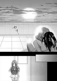 (Girls Love Festival 16) [Souka Sentou (Various)] Yuri Live! (Love Live!) [Chinese]