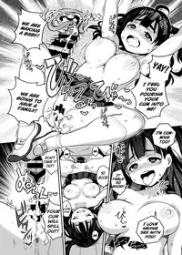 Little Sister pt 2 [English] [Rewrite] [EZ Rewriter]