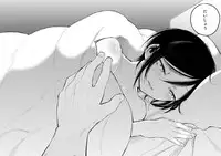 [さんじゅう] 薬研くんが任務終わってもずっといる (Touken Ranbu)