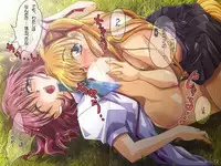 [Watsukiya (Watsuki Ayamo)] Watsukiya no Hon 001 (Kanon, One: Kagayaku Kisetsu e)