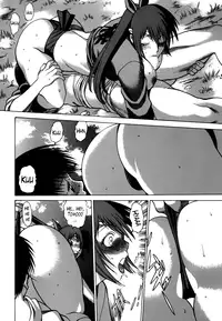 [Tamaki Nozomu] Anego!! 2 [English] [Lazarus H]