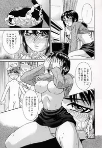 [Kiki] Bishoujo Zecchou 48renpatsu | The Beauty Girl Fuck FortyEight Time To The Top
